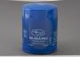 View Engine Oil Filter. Oil Filter Complete. ELEM Complete Oil FLTR. Full-Sized Product Image